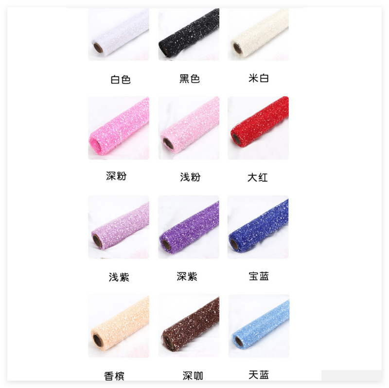 Snow-dot Yarn