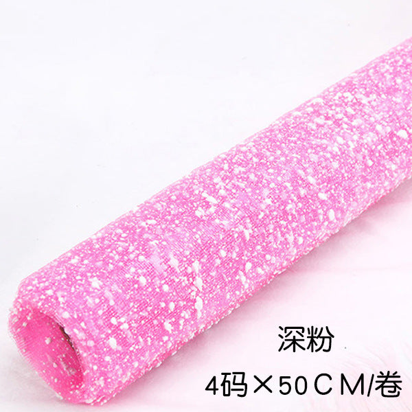 Snow-dot Yarn