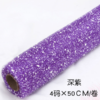 Snow-dot Yarn