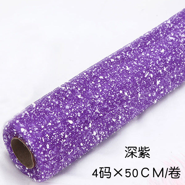 Snow-dot Yarn