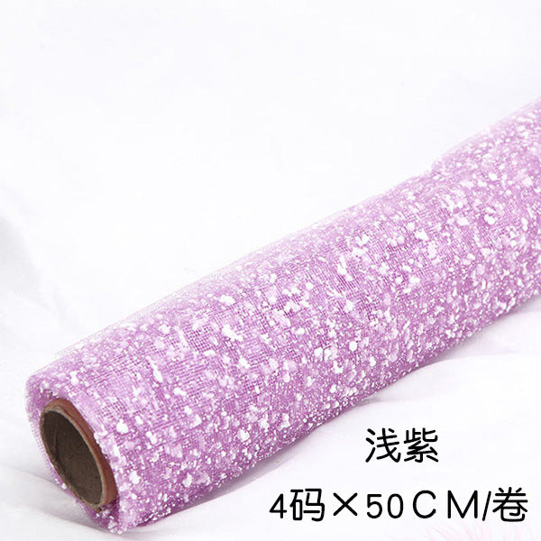 Snow-dot Yarn