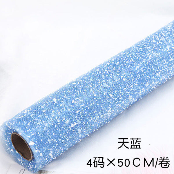 Snow-dot Yarn