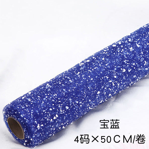 Snow-dot Yarn