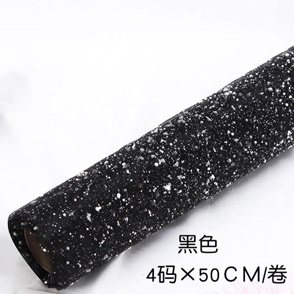 Snow-dot Yarn