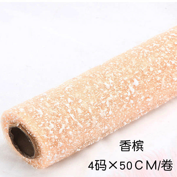 Snow-dot Yarn