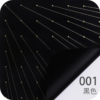 微信图片_20260406214204_7311_1 The Beginning of Love: Floral Wrapping Paper