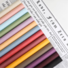 微信图片_20260407082138_7323_1 White Newspaper Wrapping Paper — 20 SheetsSize: 57*57 cm ± 1 cm Quantity: 20 sheets/pack Waterproof