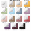 微信图片_20260407082159_7325_1 White Newspaper Wrapping Paper — 20 SheetsSize: 57*57 cm ± 1 cm Quantity: 20 sheets/pack Waterproof