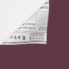 微信图片_20260407082546_7326_1 White Newspaper Wrapping Paper — 20 SheetsSize: 57*57 cm ± 1 cm Quantity: 20 sheets/pack Waterproof