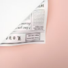 微信图片_20260407082618_7331_1 White Newspaper Wrapping Paper — 20 SheetsSize: 57*57 cm ± 1 cm Quantity: 20 sheets/pack Waterproof