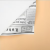微信图片_20260407082633_7332_1 White Newspaper Wrapping Paper — 20 SheetsSize: 57*57 cm ± 1 cm Quantity: 20 sheets/pack Waterproof