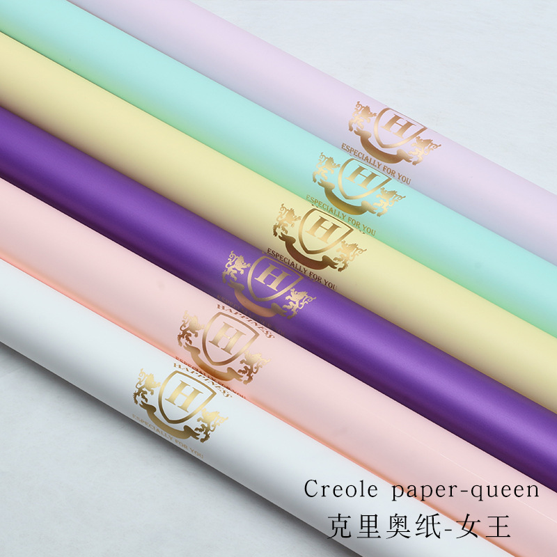 微信图片_20260407084910_7343_1 Queen Flower Wrapping Paper