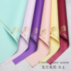 微信图片_20260407084919_7344_1 Queen Flower Wrapping Paper