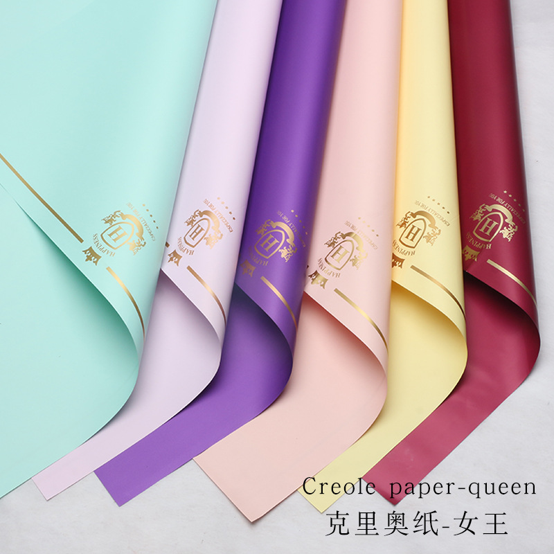 微信图片_20260407084919_7344_1 Queen Flower Wrapping Paper