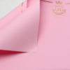 微信图片_20260407090137_7352_1 Queen Flower Wrapping Paper