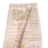 微信图片_20260407092635_7388_1 English Newspaper-Style Matte Waterproof Flower Wrapping Paper