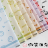 微信图片_20260407100137_7390_1 "Smile" Bouquet Wrapping Paper