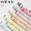 微信图片_20260407100155_7392_1 "Smile" Bouquet Wrapping Paper