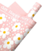 White Floral Wrapping Paper