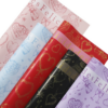 Teddy Bear Pattern Bouquet Wrapping Paper