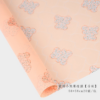 Garden Bear Floral Wrapping Paper