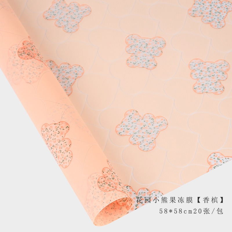 Garden Bear Floral Wrapping Paper