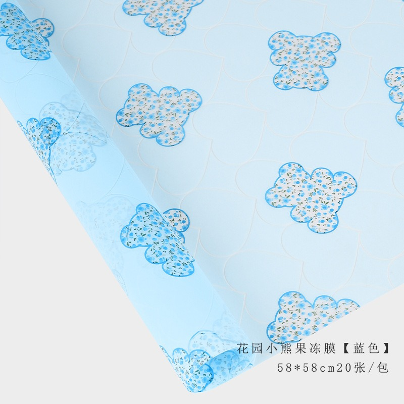 Garden Bear Floral Wrapping Paper