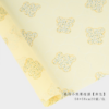 Garden Bear Floral Wrapping Paper
