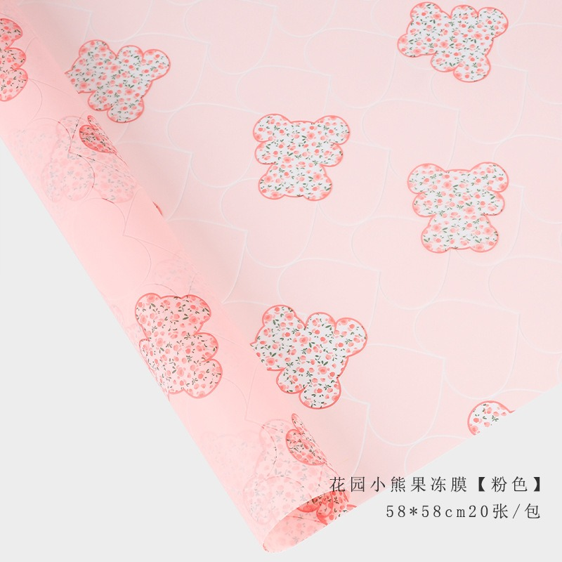Garden Bear Floral Wrapping Paper