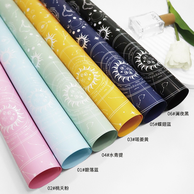 微信图片_20260407155047_7537_1 Star Map Black Floral Wrapping Paper