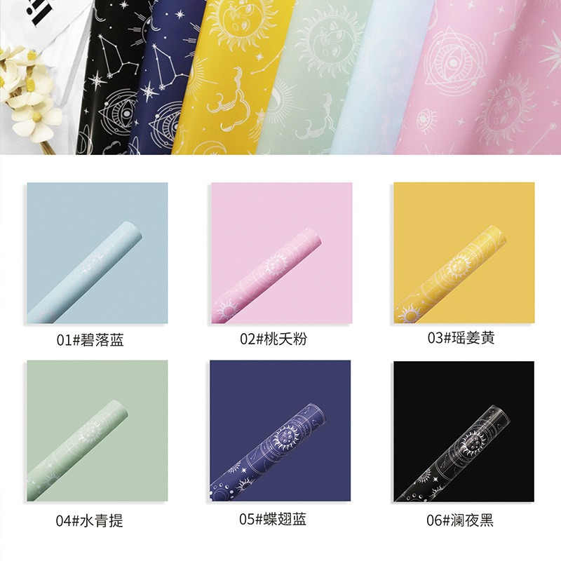 微信图片_20260407155059_7539_1 Star Map Black Floral Wrapping Paper