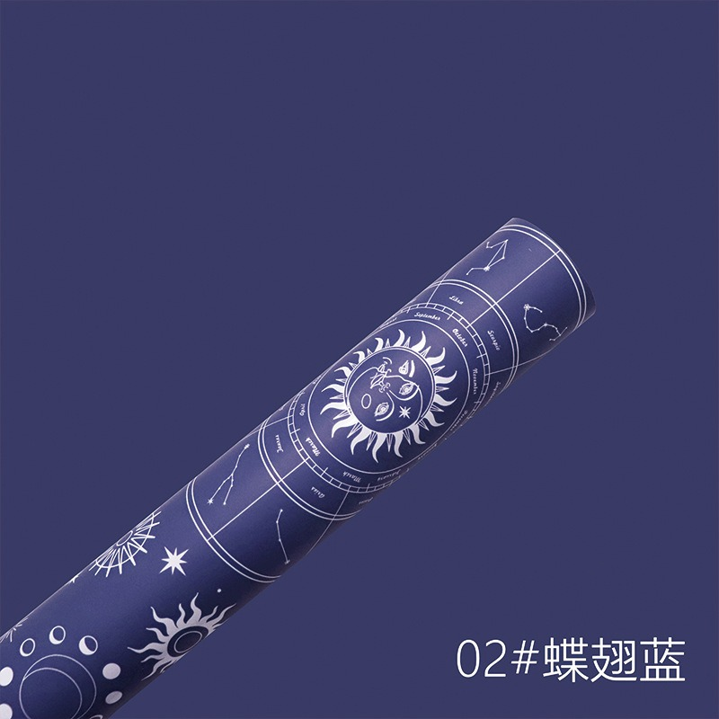 微信图片_20260407155104_7540_1 Star Map Black Floral Wrapping Paper