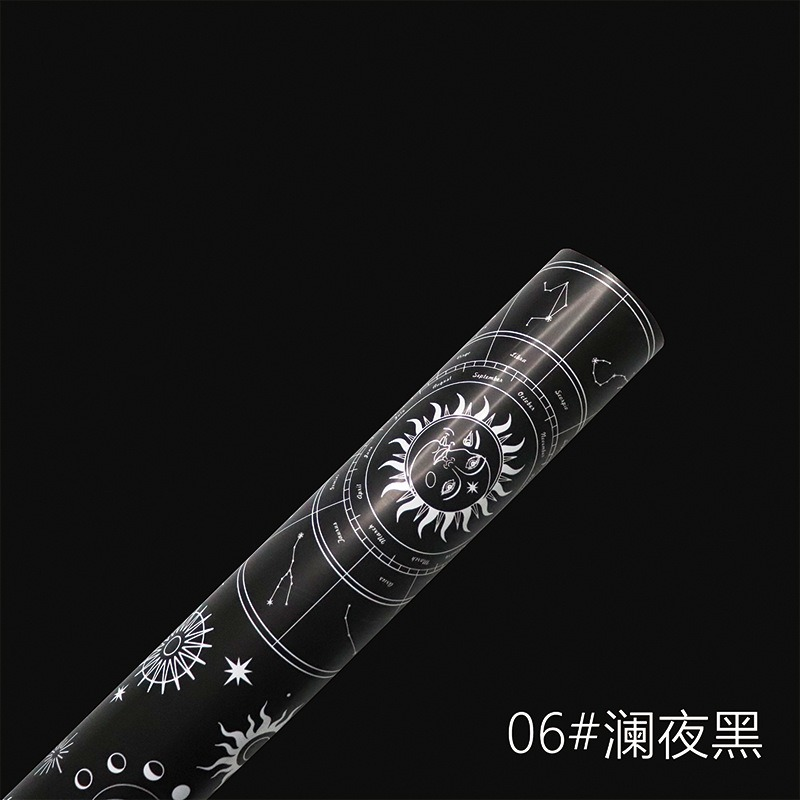 微信图片_20260407155118_7543_1 Star Map Black Floral Wrapping Paper