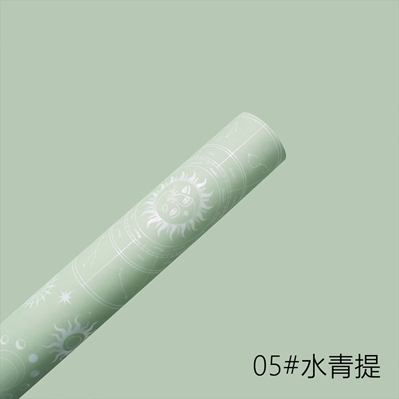 微信图片_20260407155122_7544_1 Star Map Black Floral Wrapping Paper