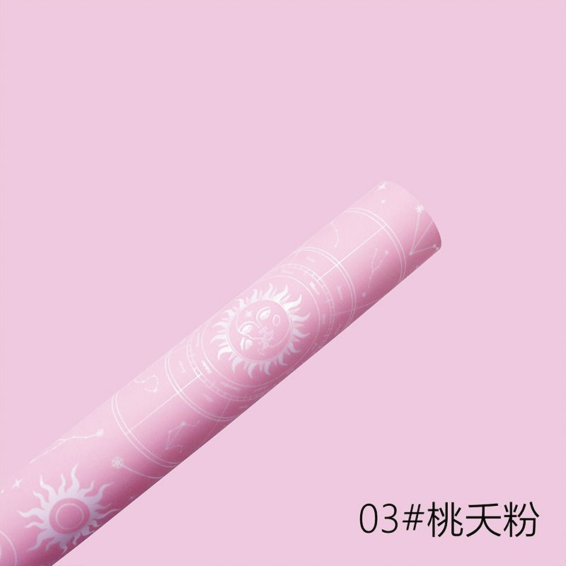 微信图片_20260407155126_7545_1 Star Map Black Floral Wrapping Paper