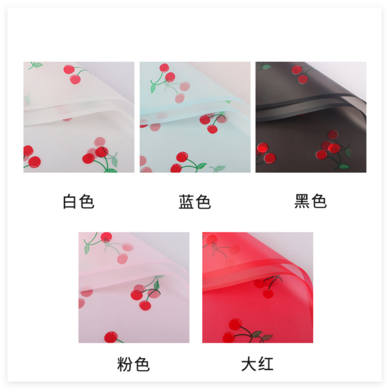 微信图片_20260407161622_7562_1 Cherry Wrapping Paper