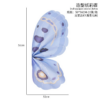 Butterfly-shaped wrapping paper