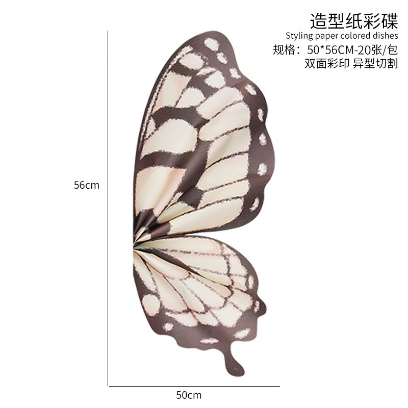 Butterfly-shaped wrapping paper