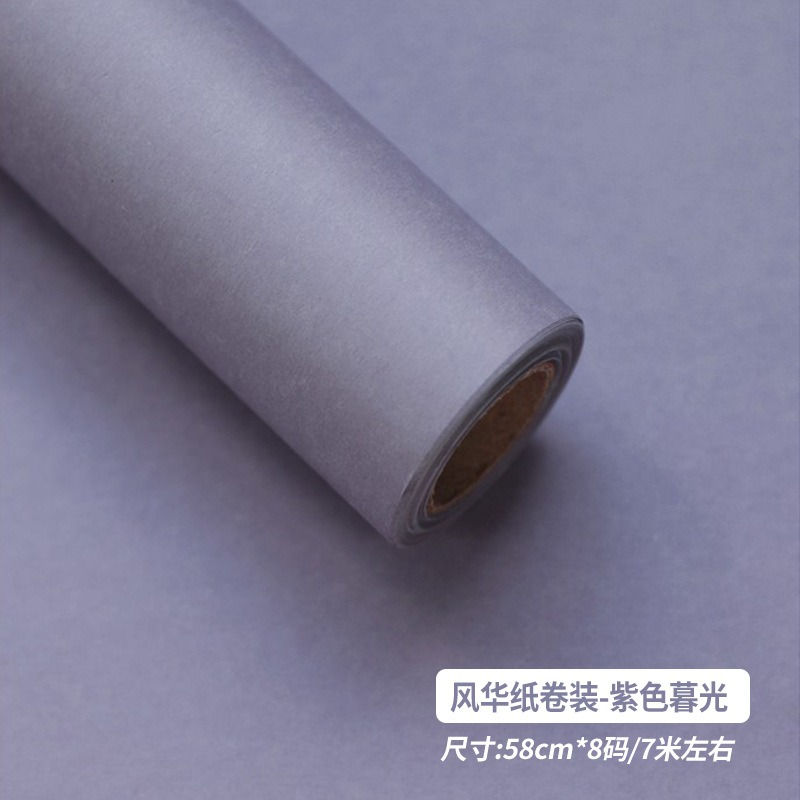 Monochromatic Korean-Style Floral Wrapping Paper