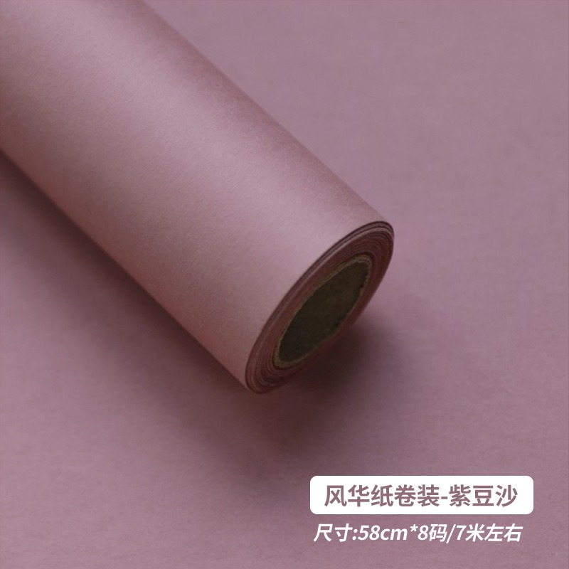 Monochromatic Korean-Style Floral Wrapping Paper