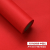 Monochromatic Korean-Style Floral Wrapping Paper