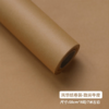 Monochromatic Korean-Style Floral Wrapping Paper