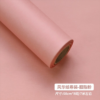 Monochromatic Korean-Style Floral Wrapping Paper