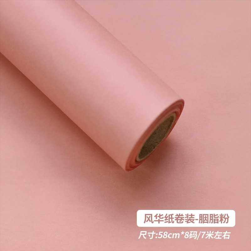 Monochromatic Korean-Style Floral Wrapping Paper