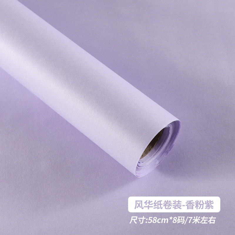 Monochromatic Korean-Style Floral Wrapping Paper