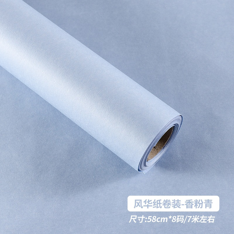 Monochromatic Korean-Style Floral Wrapping Paper