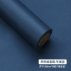 Monochromatic Korean-Style Floral Wrapping Paper