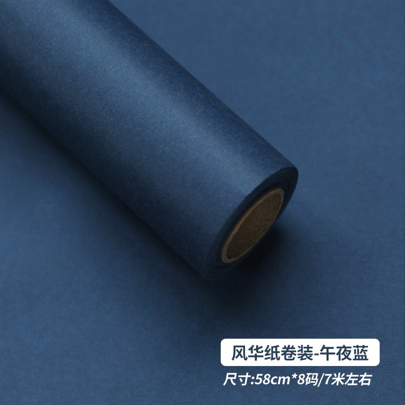 Monochromatic Korean-Style Floral Wrapping Paper