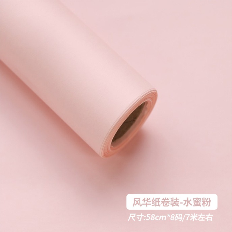 Monochromatic Korean-Style Floral Wrapping Paper