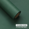 Monochromatic Korean-Style Floral Wrapping Paper